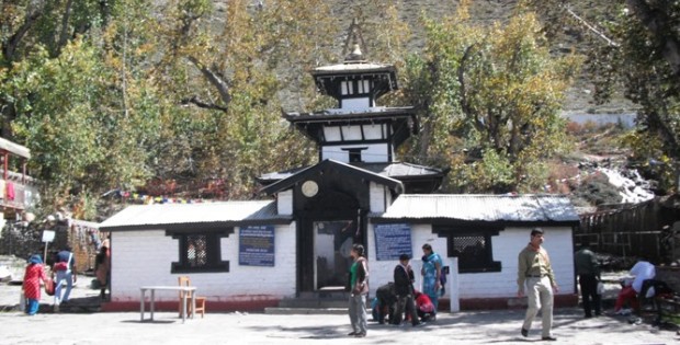 Jomsom Muktinath Trek In Trek Out Trek