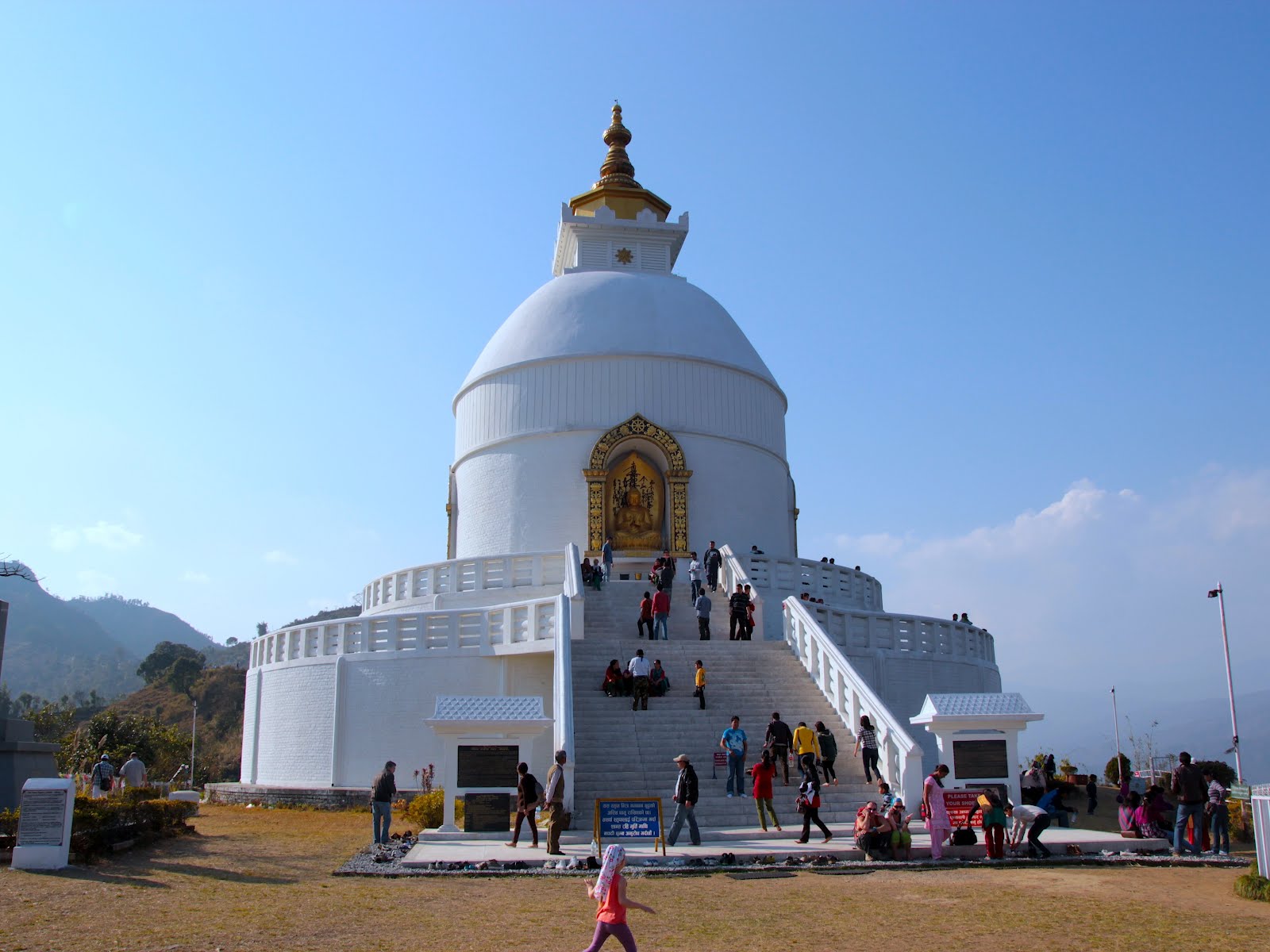 World Peace Pagoda